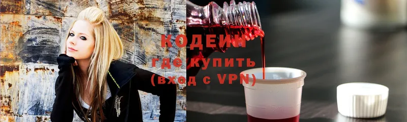 как найти закладки  Сельцо  Кодеиновый сироп Lean Purple Drank 